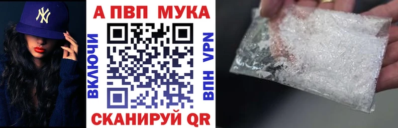 Гашиш Заринск