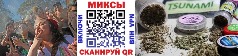 Бутират BDO как найти наркотики Заринск