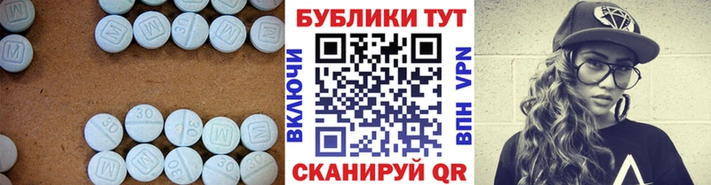 Экстази TESLA  ссылка на мегу зеркало  Заринск 