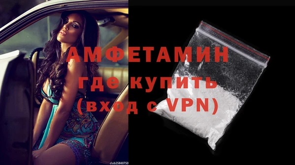 СК Елизово