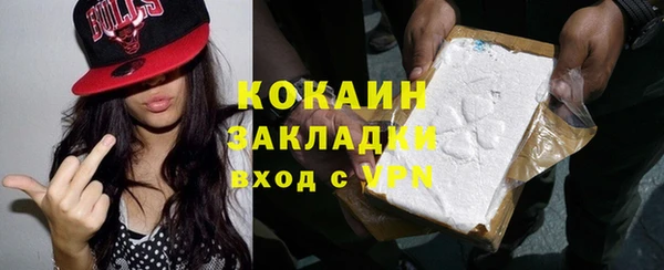 apvp Елабуга
