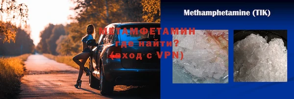СК Елизово