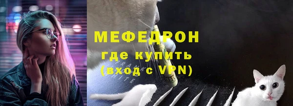 apvp Елабуга