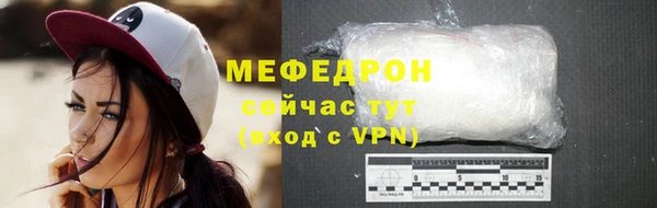 СК Елизово
