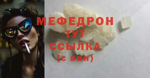 apvp Елабуга