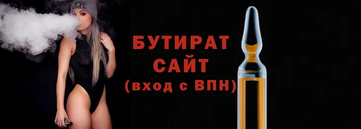 СК Елизово