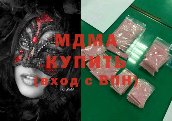 СК Елизово