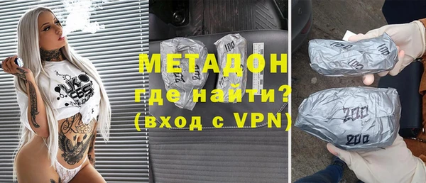 apvp Елабуга