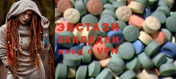мдма Ельня