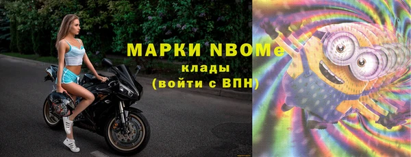 apvp Елабуга