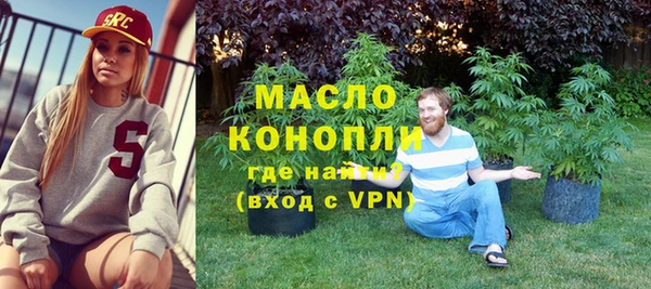 apvp Елабуга