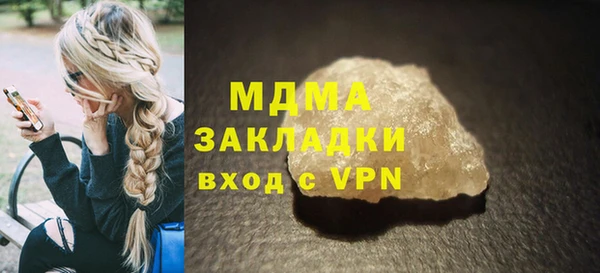 СК Елизово