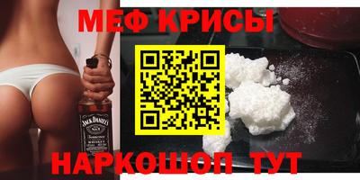 герыч Пушкино