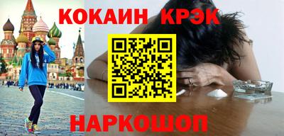 герыч Пушкино