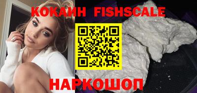 таблы Пыть-Ях