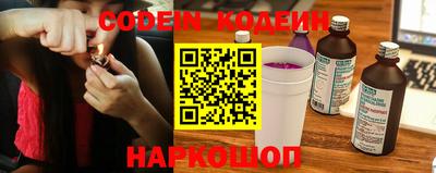 мефедрон VHQ Пугачёв