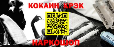 герыч Пушкино