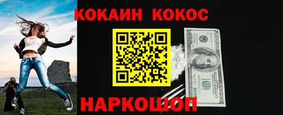 герыч Пушкино
