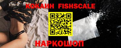 герыч Пушкино