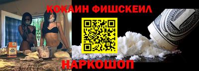 герыч Пушкино