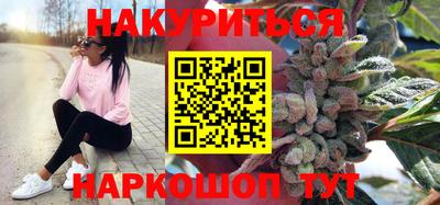 таблы Пыть-Ях