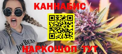таблы Пыть-Ях