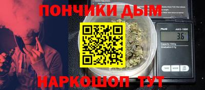таблы Пыть-Ях