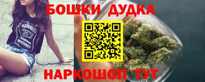таблы Пыть-Ях
