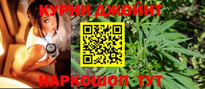 таблы Пыть-Ях