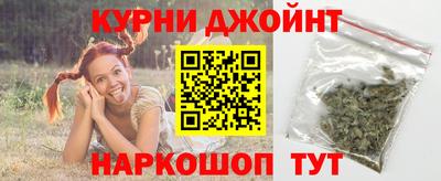 мефедрон VHQ Пугачёв