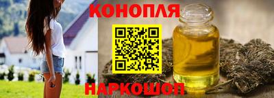 герыч Пушкино