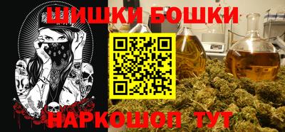 таблы Пыть-Ях