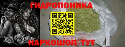 мефедрон VHQ Пугачёв