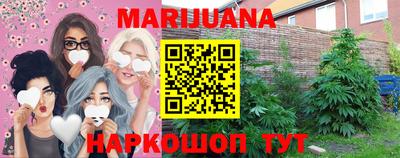 мефедрон VHQ Пугачёв