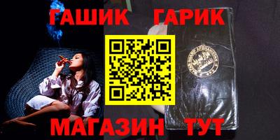 таблы Пыть-Ях