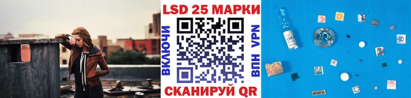 наркота  маркетплейс телеграм  Наркотические марки 1500мкг  Заринск 